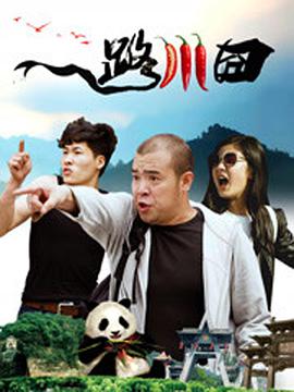 小罗伯特·唐尼现场耍大锤小罗伯特·唐尼被身后的“钢铁侠”抢去了不少风头小 《钢铁侠2》再放人物海报 钢铁侠恶战“鞭索” 2010-04-23 随着《钢铁侠2》脚步的临近，片方也是加大了影片的宣传攻势，近日，片方更是乖张的通过两家媒体放出两张全新海报。