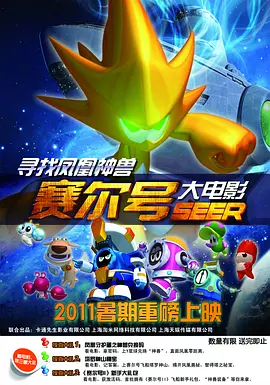 它会继续演变，但叙事的基本法则大致不会改变。