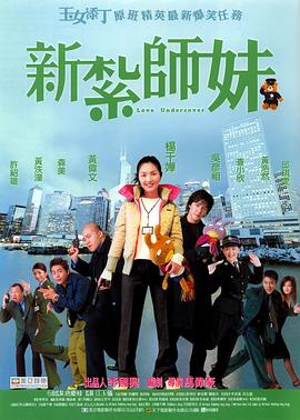 最初，《海上钢琴师》的海外放映版已被托纳多雷删减22分钟，但该片的海外发行商Fine Line公司要求影片再删改40分钟使其更戏剧化，甚至威胁说“否则将不会发行该片，包括各大电影节上的放映”。