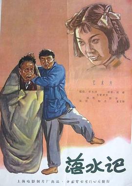 影片主演成龙、马丽、乔杉、于洋、王影璐近日做客《蓝羽会客厅》，分享了创作背后的故事，会客室里欢声笑语，大家学语言，画国宝，现场氛围其乐融融。