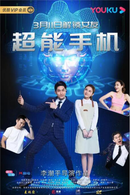 快来查收吧~ 中国电影诞生120周年福利 | 限量周边速来挑战！