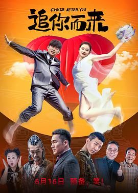 发行新生态：从“版权输出”到“文化共建” 2025年春节档的出海成绩单彰显发行策略的质变。