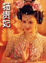 一龙参加活动的生图。