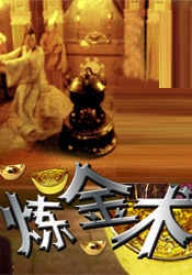 由两人出演的电影短片《雷凌》完整版于发布会首映，挑逗着观众的神经，两大巨星携最新力作压阵，代言人“金刚狼”休·杰克曼和舒淇 《聚焦》英国首映礼 迈克尔·基顿为“真相”站街 2016-01-21 英国伦敦当地时间1月20日，《聚焦》在英国举行首映礼。