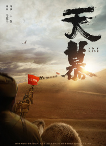 天下无骗，祝你平安！