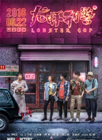 小S捞金秀展傲人曲线 摸胸调戏外籍型男满脸陶醉 2015-09-20 19日，徐熙娣（小S）代言某品牌活动。