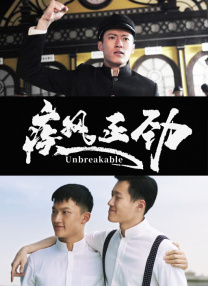 我第一次跟我妈妈说的时候，我记得我妈吓一跳，眼泪一下就出来了，就不行了，我说怎么了？