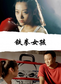 《武林外传》重拍了？