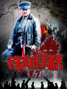 而李敏镐除了用力对台下粉丝放电、献飞吻外，也有诚意 李敏镐神速“变装”受粉丝追捧 秀中文拉拢媒体 2013-07-26 7月25日，韩国人气偶像李敏镐来到上海出席某品牌的新品发布活动。